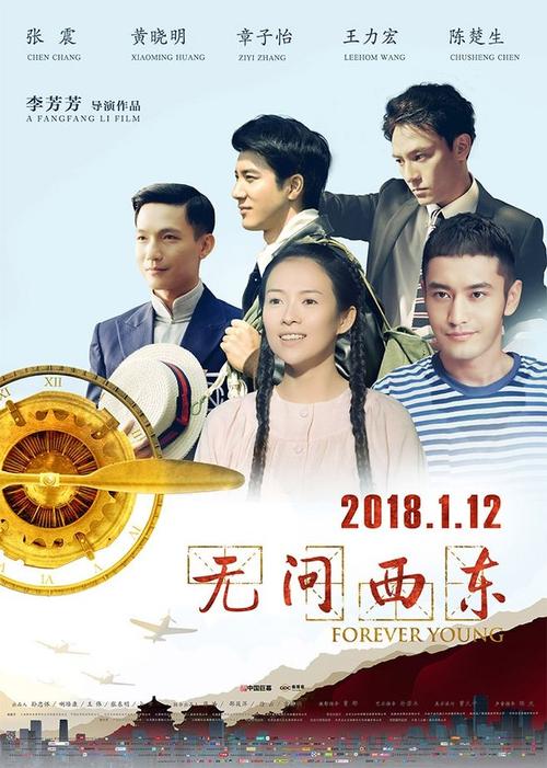 购买仿真新型实用专利